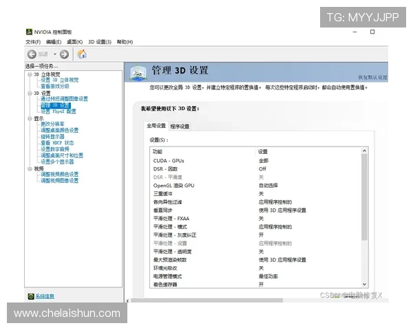 白金体育注册登录线路的常见问题解答，帮助你轻松解决注册和登录的困扰