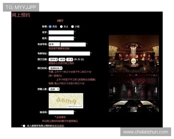 畅游新葡京线上娱乐城，揭秘刺激的棋牌游戏与投注乐趣