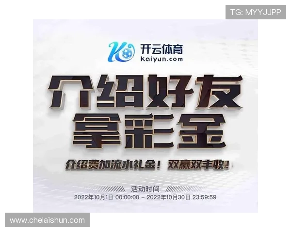 皇冠体育客户端账号注册流程详解，轻松注册享受优质体育娱乐体验