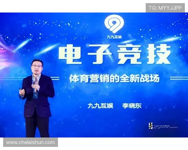 皇冠新体育官网的独特玩法解析，让你更轻松掌握游戏技巧