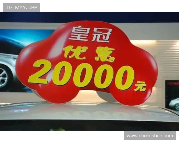 皇冠现金开户后如何获取最优惠的博彩服务与活动信息 皇冠现金开户后如何获取最优惠的博彩服务与活动信息