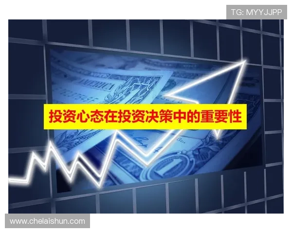 悦凯娱乐市值在行业中的位置及其对投资者决策的影响分析 悦凯娱乐市值在行业中的位置及其对投资者决策的影响分析