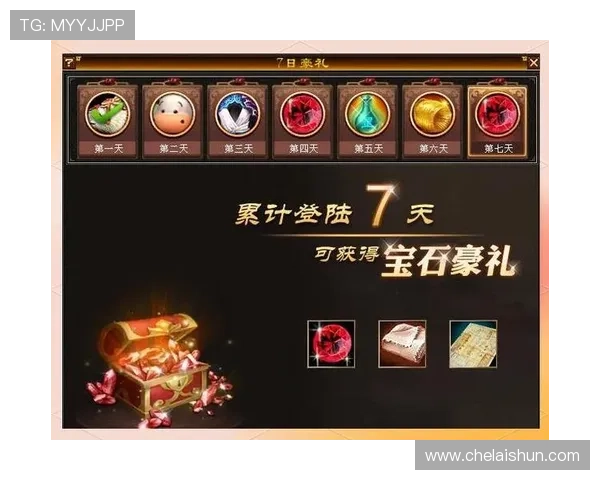 俊龙娱乐场最新优惠活动全面解析助你轻松赢取丰厚奖励