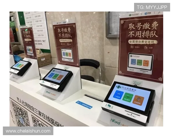 六合彩旗舰厅登录线路安全稳定，确保玩家随时随地轻松畅玩体验