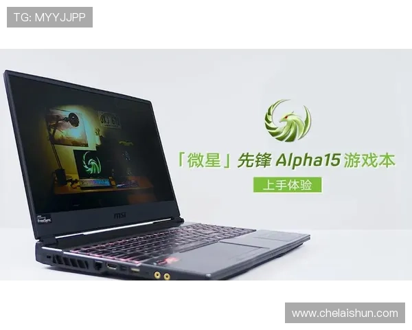 回力娱乐场注册流程与新手指南帮助新玩家快速上手体验精彩游戏