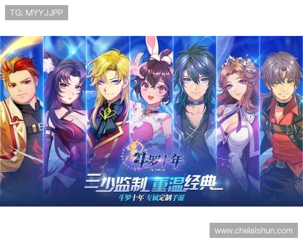 大阳城网址最新入口提供安全稳定的登录体验让玩家轻松畅玩游戏