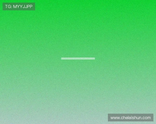 如何在澳门巴黎人官网注册账号，详细步骤与常见问题解答