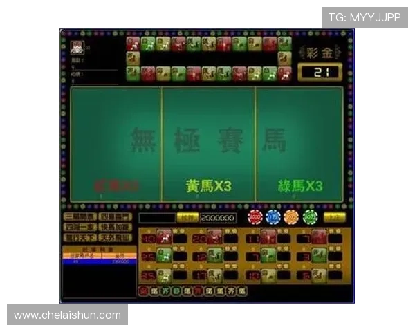 在赛马会投注站百家乐官网轻松注册，开启专业百家乐游戏的精彩之旅