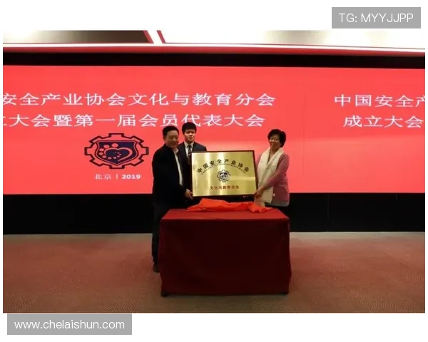 安博网址官方地址详细介绍及访问指南，助你轻松找到官方入口入口