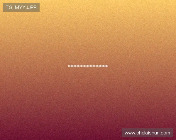 提升六合彩滚球中奖率的实用技巧：从基础到高级的全面攻略