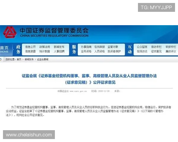 新澳门六平台开户客户服务体系全面升级为玩家提供更贴心的在线支持 新澳门六平台开户客户服务体系全面升级为玩家提供更贴心的在线支持