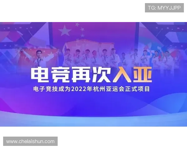 永利博电竞会员注册攻略全方位指导让你快速成为平台正式会员 永利博电竞会员注册攻略全方位指导让你快速成为平台正式会员