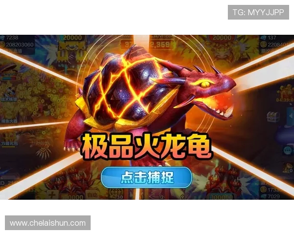 澳门彩棋牌优惠活动与奖励机制全解析，帮助玩家合理利用福利提升游戏体验与收益