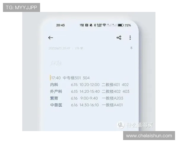 澳门银河app安全保障措施详解,保障用户账号信息安全与隐私保护 澳门银河app安全保障措施详解,保障用户账号信息安全与隐私保护