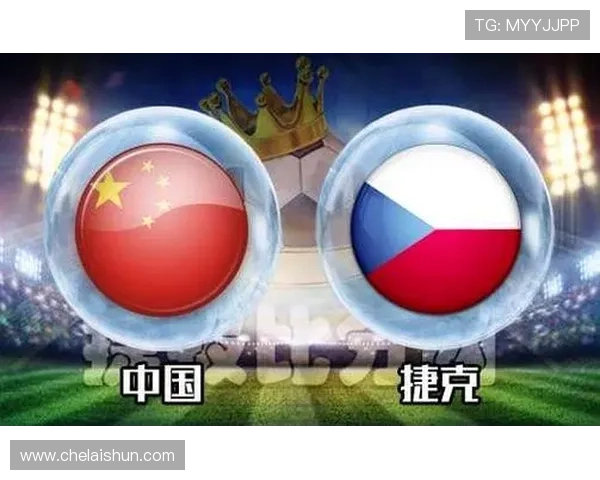 2026年世界杯捷克与南非控球战术布局及其对比赛结果的影响分析