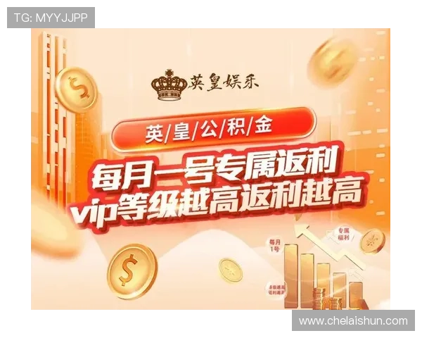 英皇游戏官网与其他游戏平台的比较，谁更胜一筹