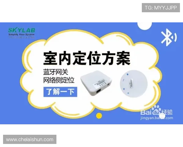 角子机技巧的规律：揭秘提高中奖率的必备策略与操作技巧