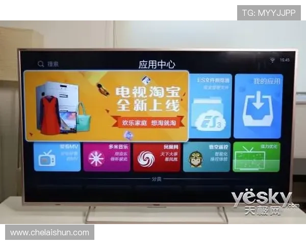访问88娛樂电脑版官网,掌握最新游戏动态与优惠活动,享受优质的在线娱乐体验与便捷的游戏下载服务