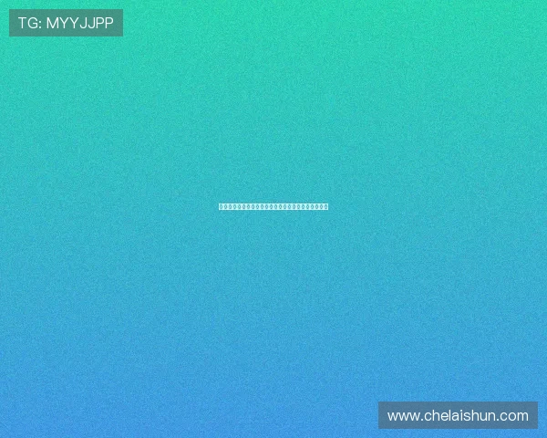 轻松体验澳门财神注册登录入口，收获丰富的游戏乐趣