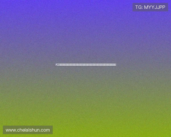 AG体育娱乐提供世界杯赛事直播在线观看、赛后精彩回放及专业评论,打造权威体育资讯平台 AG体育娱乐提供世界杯赛事直播在线观看、赛后精彩回放及专业评论,打造权威体育资讯平台